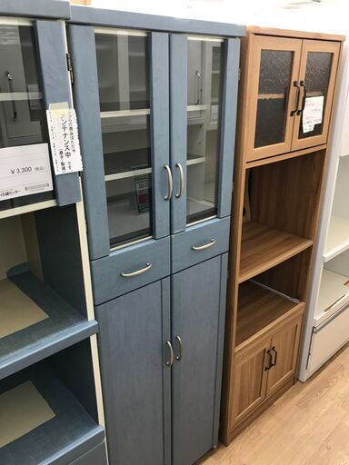 ★ジモティ割あり★  本棚 青 H180×W60×D45 クリーニング済み KJ8603