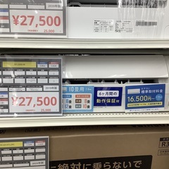 SHARP シャープ AY-J28S-W 2019年製