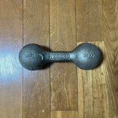 ダンベル 5kg