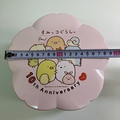 すみっコぐらしお重　3段の画像