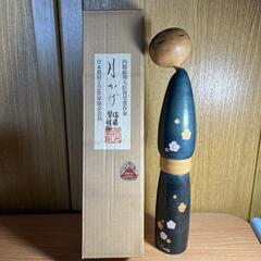 佐藤翠崕 作 こけし 内閣総理大臣受賞 工芸作家 箱付き 「月かげ」 