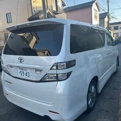 売切り　最安　車検7.6.21の画像