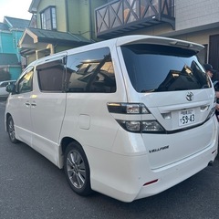 売切り　最安　車検7.6.21の画像