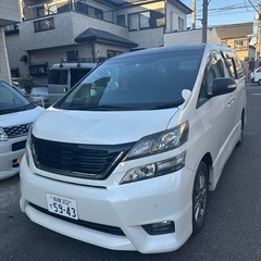 売切り　最安　車検7.6.21の画像