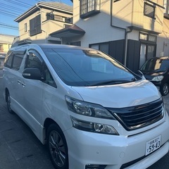 売切り　最安　車検7.6.21