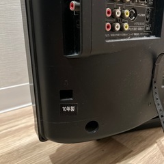 東芝 テレビ 32型　REGZAの画像