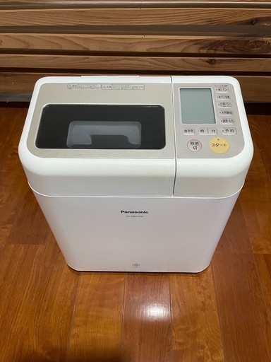 GOPAN ライスブレッドクッカー