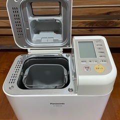 GOPAN ライスブレッドクッカー　の画像