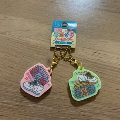【新品】キーホルダーの画像