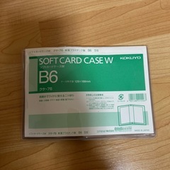 【未使用品有】100円 均一　ケース 8点 の画像