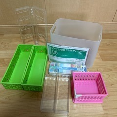 【未使用品有】100円 均一　ケース 8点 