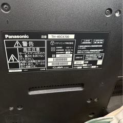 VIERA TH-40CX700 40インチの画像
