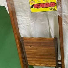 【7C05⑥】山善 脚立の画像