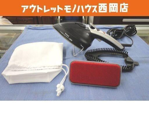 ティファール 2WAY衣類スチーマー DV9001J0 トゥイニージェットスチーム スチームアイロン T-fal 西岡店