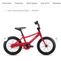 新品同様　アールイーアイ 16インチ自転車