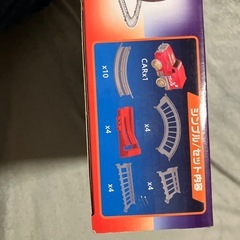 新品未使用未開封！デラックスデュアルループコースターの画像