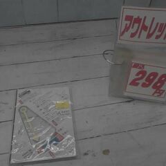 コンビ　角度チェッカー　A9492