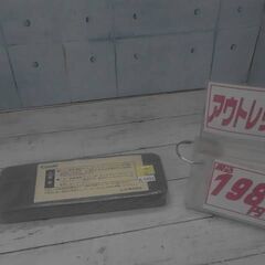 コンビ　角度調整マット　A9491