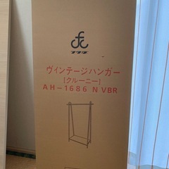 ヴィンテージハンガー　最終の画像