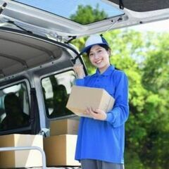 【尼崎市】ボーナスあり＆即日払い対応可！月給35万円以上の宅配ド...