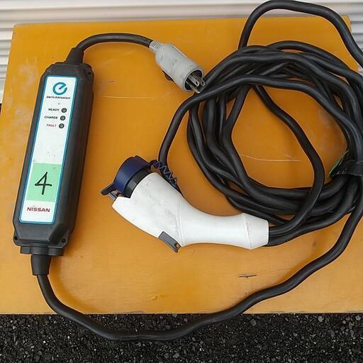 日産 ニッサン 電気自動車 リーフ LEAF 純正 充電ケーブル 充電