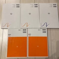 看護　教材①の画像