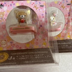 🧸リラックマグッズ❷🧸の画像