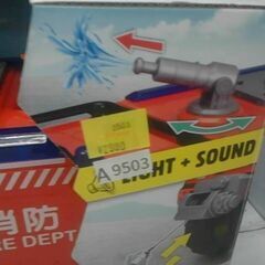 63689　メルセデス ライト & サウンド 消防車　A9503の画像