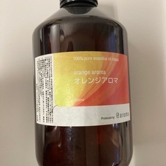 【値下げ❗️】未使用品オレンジアロマオイルの画像