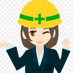 【急募】【アーケードイオン内部解体】【期間限定】【日給１００００円】
