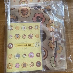 ミスドの特典
