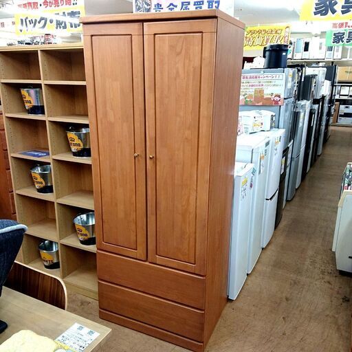 【店頭お持ち帰り限定価格】ワードローブ 衣類収納 箪笥 チェスト