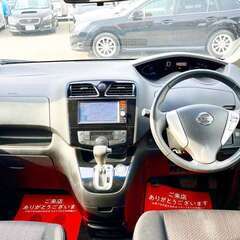 全国自社ローン＃ＭＹＮＥＯオートローン　日産　セレナ2.0　ハイウェイスターVセレクション＋Safety４WD 　自社ローン　リース　自社分割　函館在庫の画像