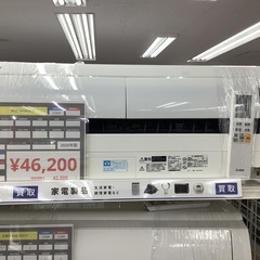 MITSUBISHI 三菱 MSZ-AH2819-W 2020年製