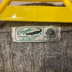 ラコステ　カーディガン Lの画像