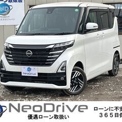 全国自社ローン＃ＭＹＮＥＯオートローン　日産　ルークス660　ハ...