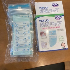 カネソン母乳バック100ml用