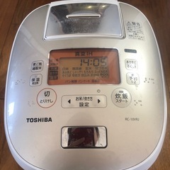 東芝 真空IHジャー炊飯器（5.5合炊き）　