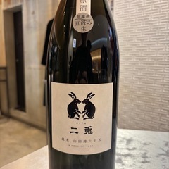 3月　日本酒飲み行きたい方募集