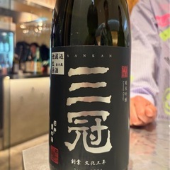 3月　日本酒飲み行きたい方募集 - 友達