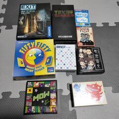 ボードゲーム10個セット　その２
