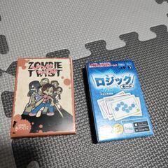 ボードゲーム10個セット　その２の画像