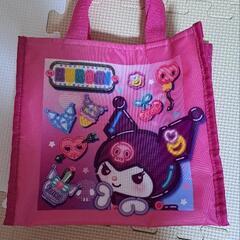 Sanrioくじ　クロミチャンバック