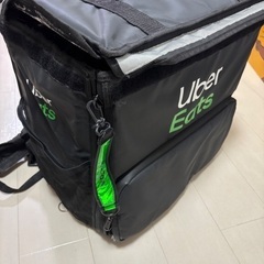Uberバック