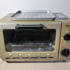 オーブントースター