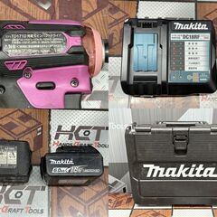 値下げしました！【中古】マキタ Makita TD171D 充電式インパクトドライバ 18V バッテリ×2・充電器付きの画像