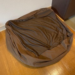 【無印良品のカバー付き】ニトリビーズクッション
