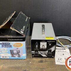 【引き取り限定】【中古品】育良精機 PT-30T ポータブルトラ...