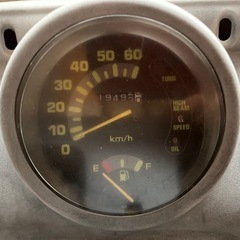 ホンダ　キャノピー　不動車👽レストアベースに🛵の画像