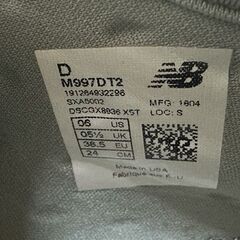 USA製 ニューバランス M997 DT2 US6 24cm 中古スニーカー スウェード new balance NB 現状品 札幌市 白石区 東札幌の画像